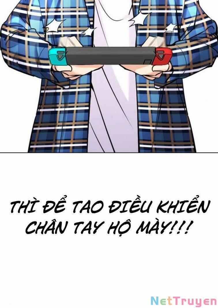 Desire Diary 23 trang 37