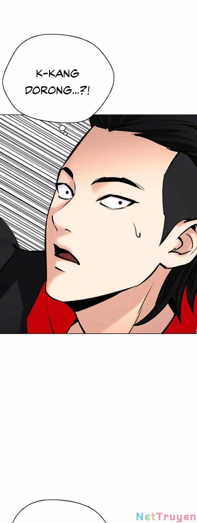 Desire Diary 23 trang 38