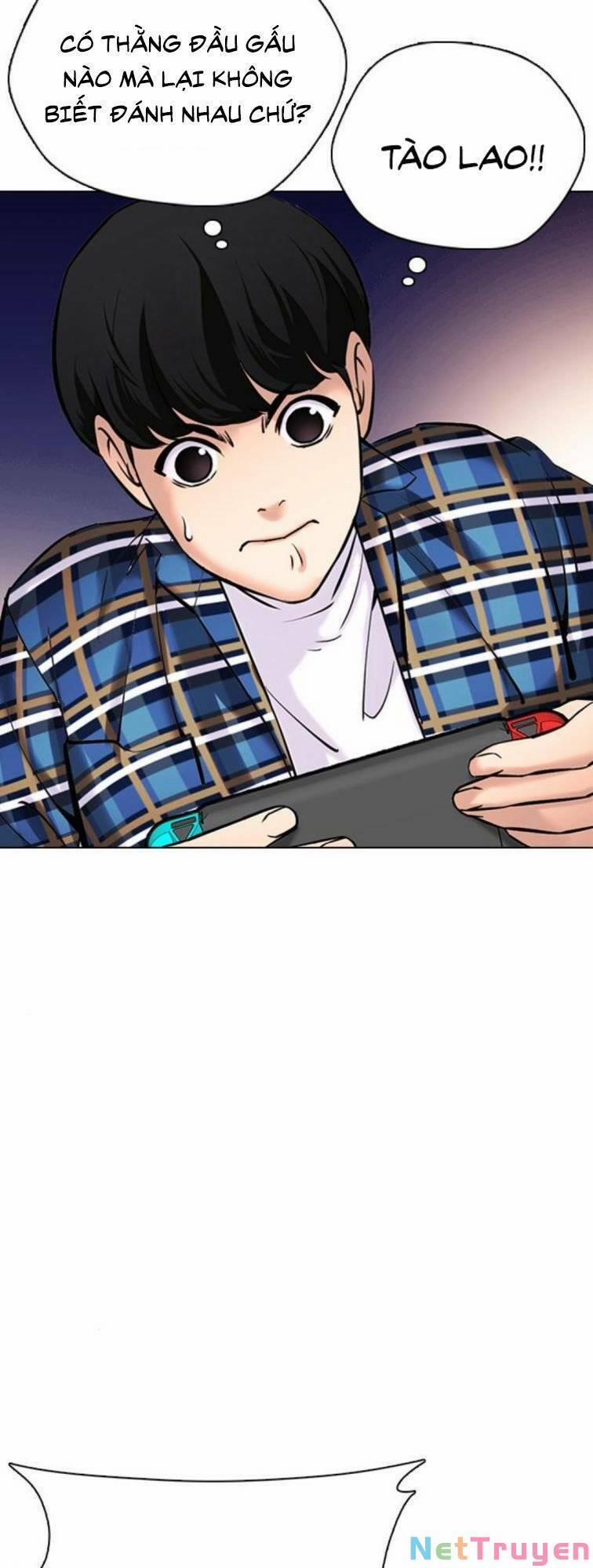 Desire Diary 23 trang 39