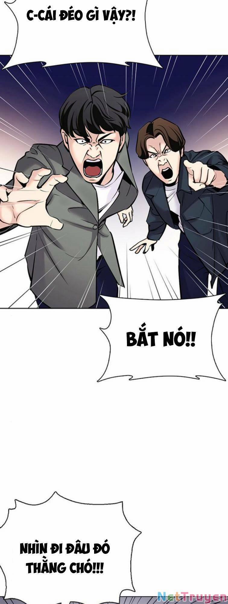 Desire Diary 23 trang 40