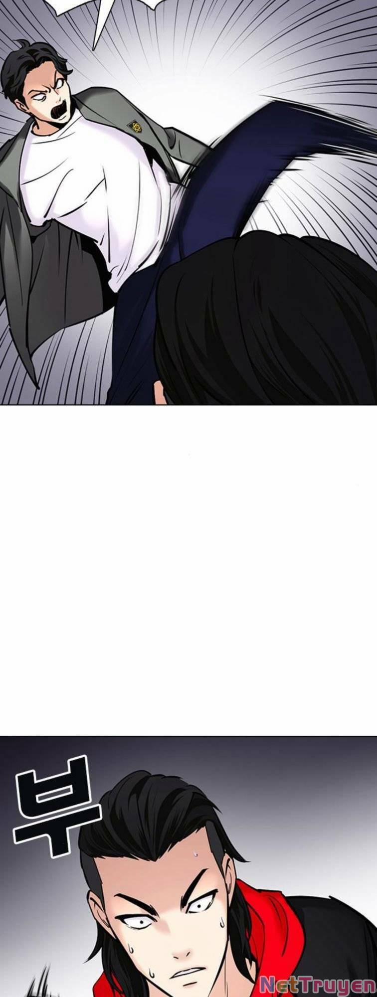 Desire Diary 23 trang 41