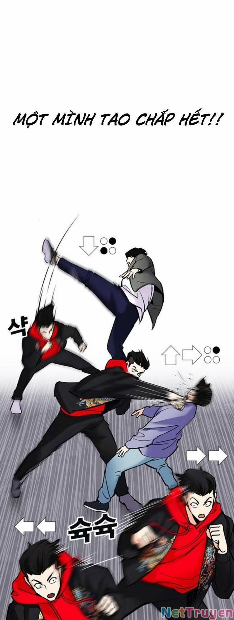 Desire Diary 23 trang 43