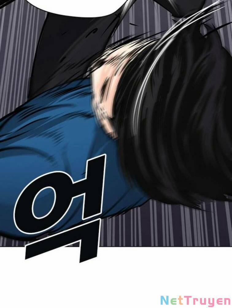 Desire Diary 23 trang 45