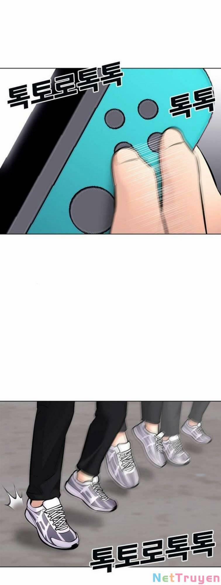 Desire Diary 23 trang 46