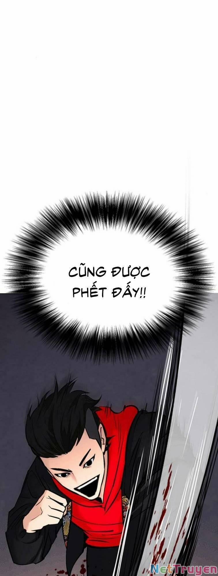 Desire Diary 23 trang 50