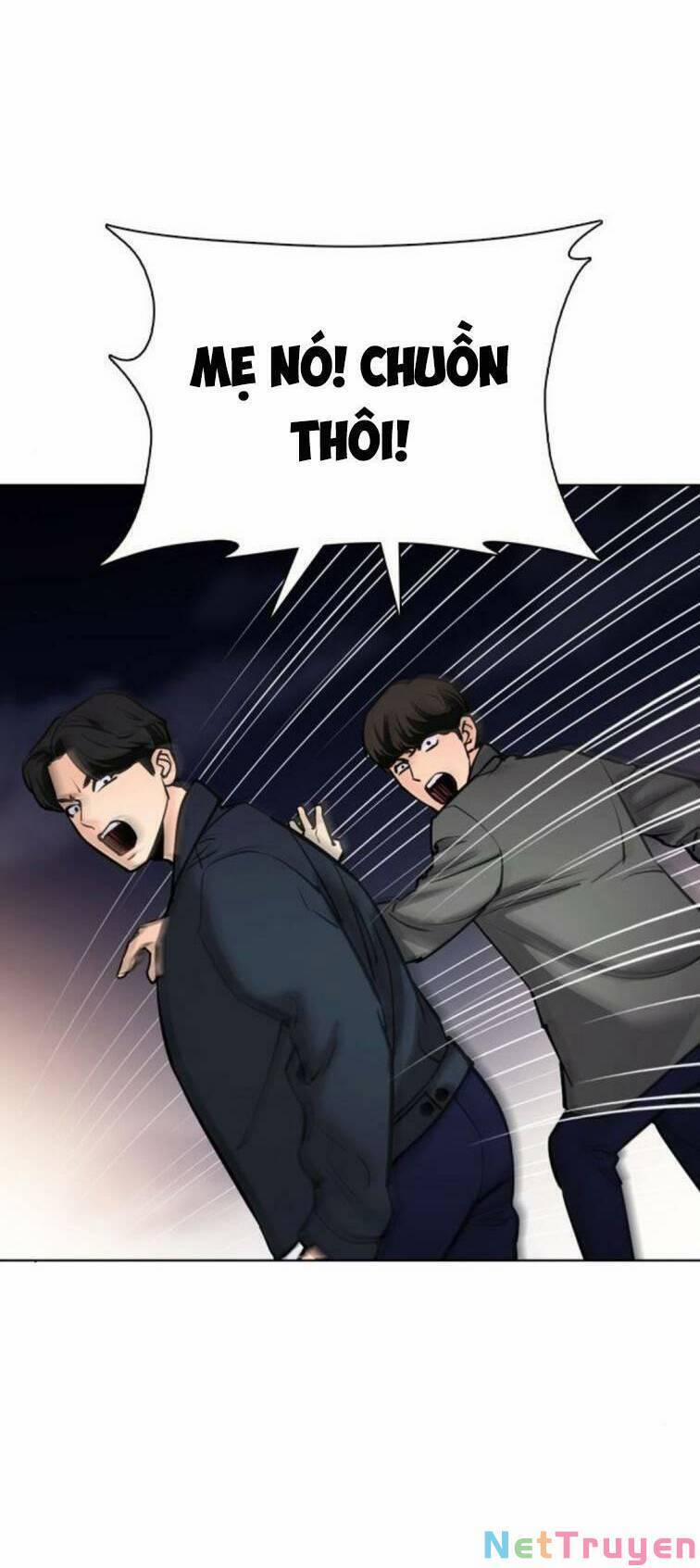 Desire Diary 23 trang 52