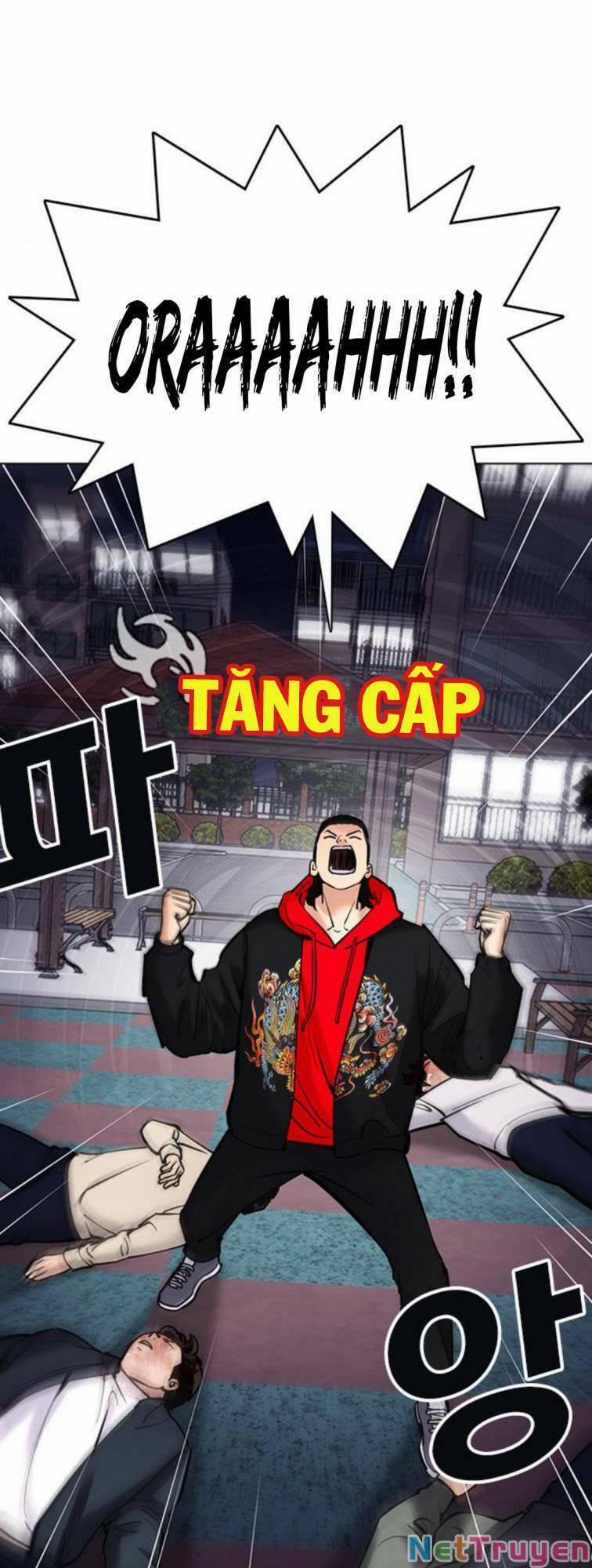 Desire Diary 23 trang 53