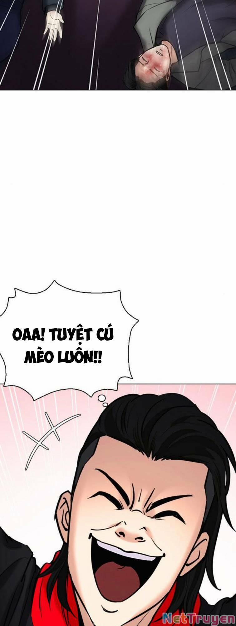Desire Diary 23 trang 54