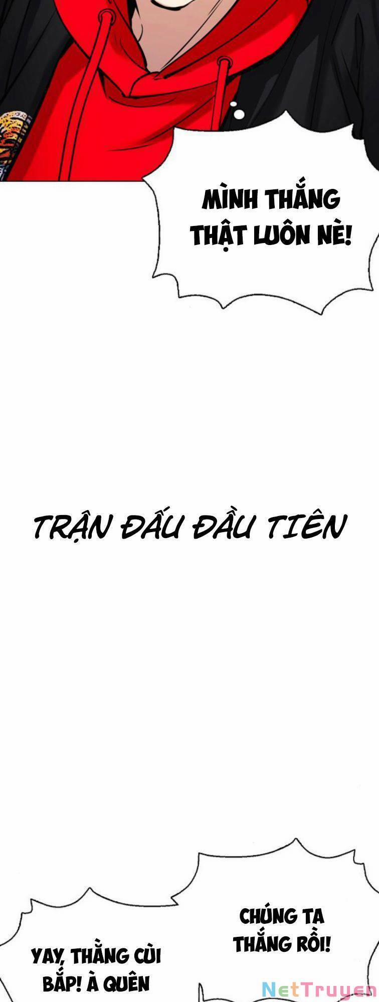 Desire Diary 23 trang 55