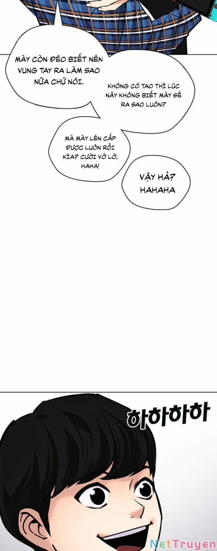 Desire Diary 23 trang 58