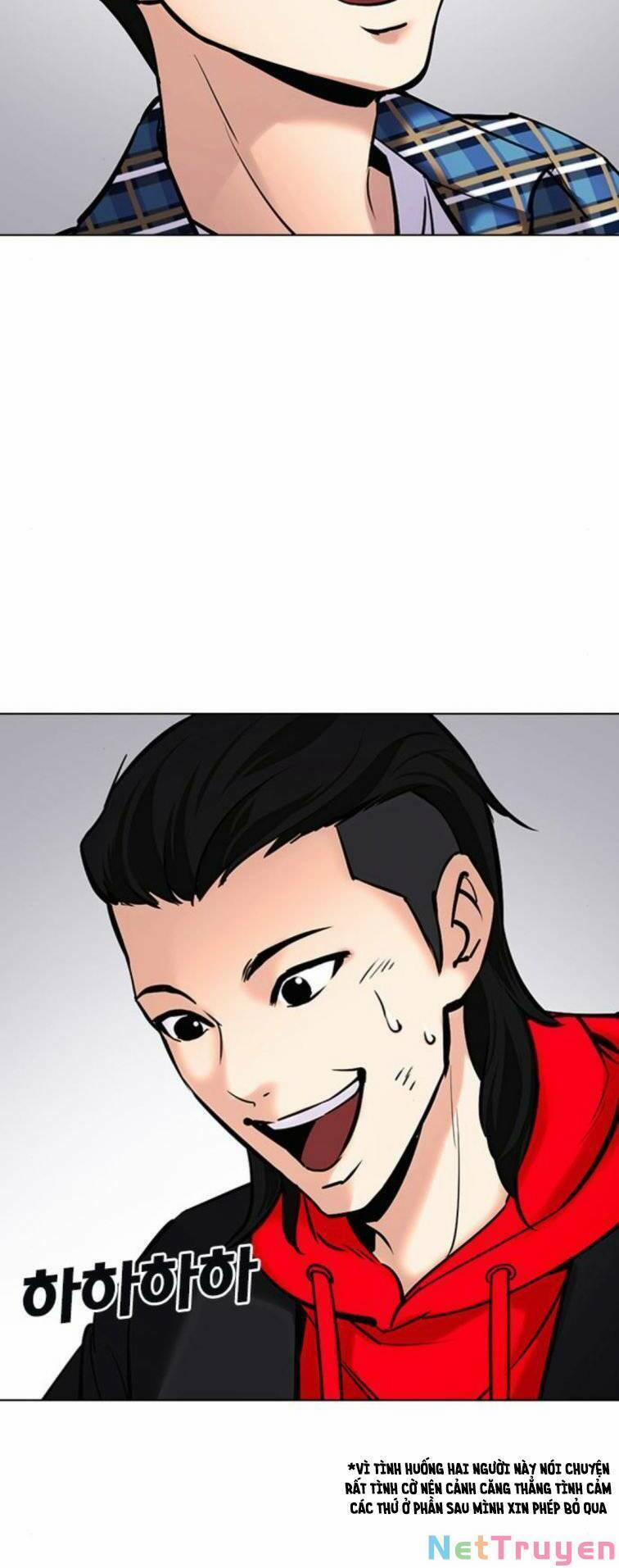 Desire Diary 23 trang 59