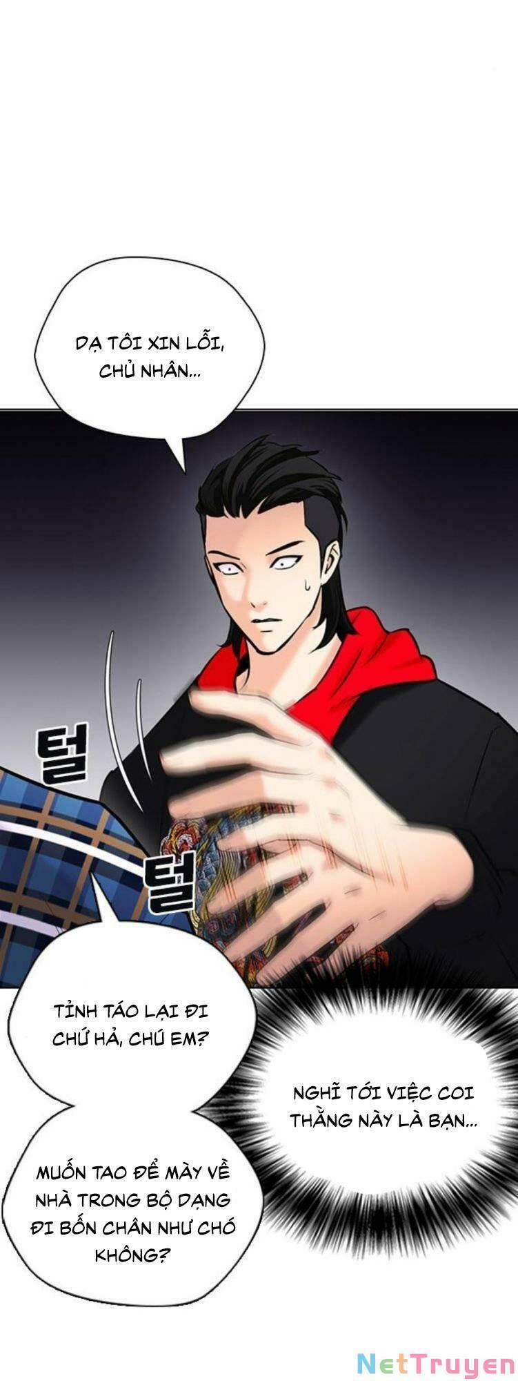 Desire Diary 23 trang 61