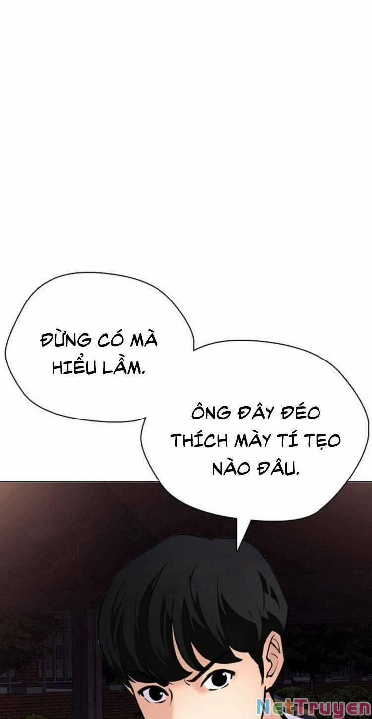 Desire Diary 23 trang 62