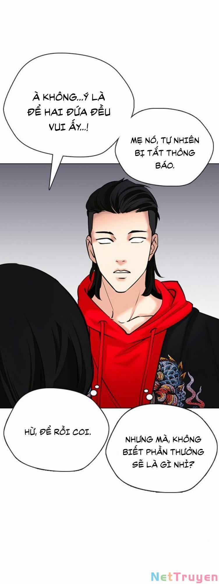 Desire Diary 23 trang 64