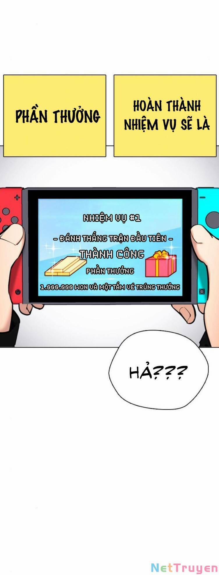 Desire Diary 23 trang 65