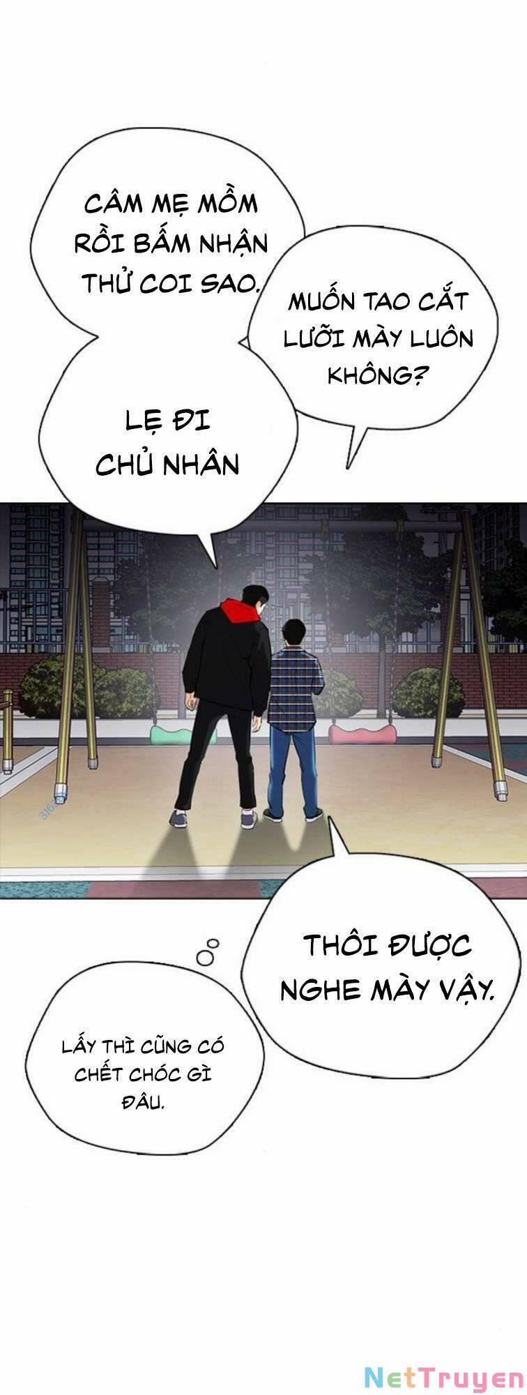 Desire Diary 23 trang 67