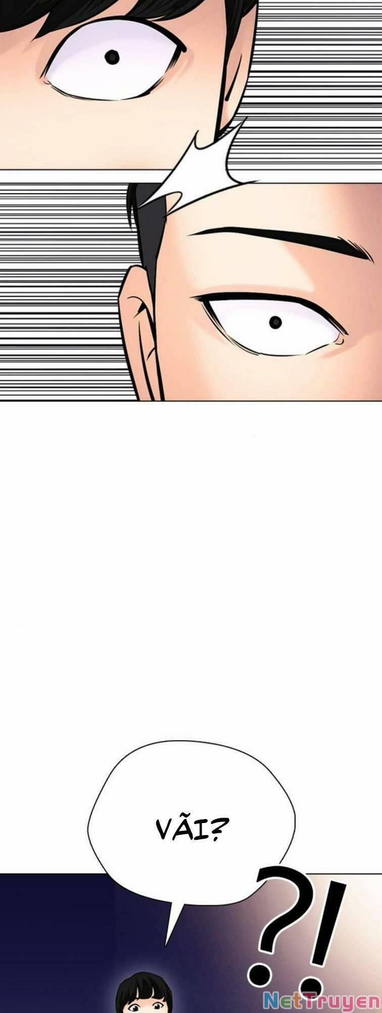 Desire Diary 23 trang 69