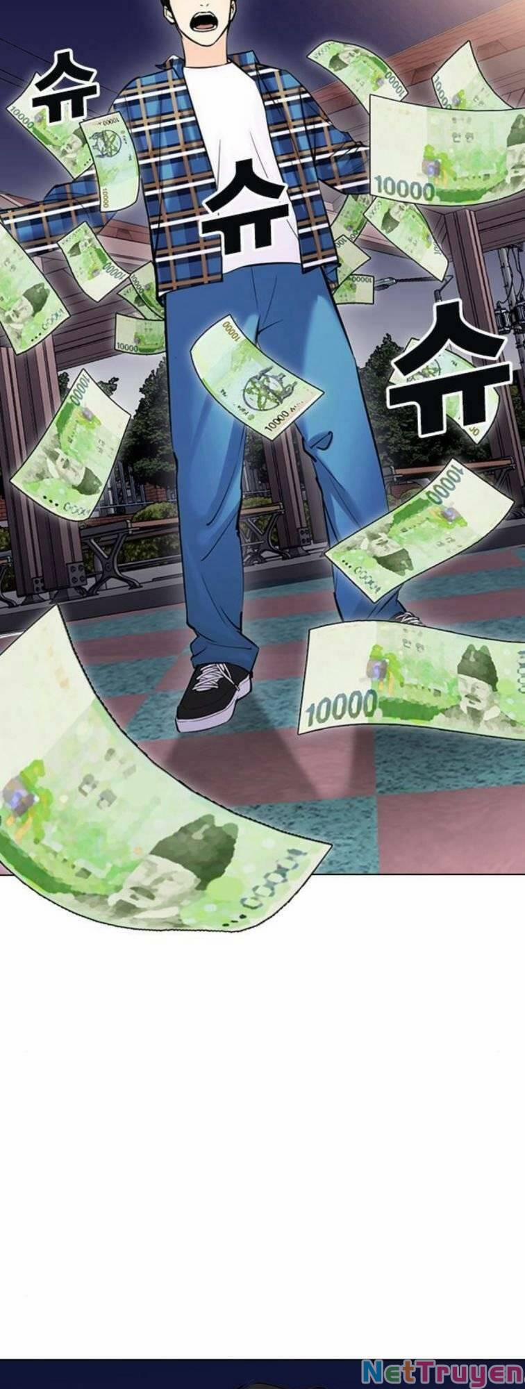 Desire Diary 23 trang 70