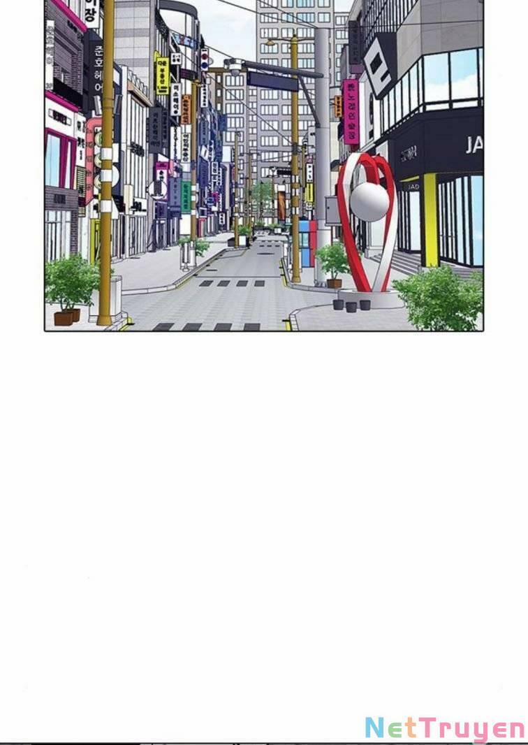 Desire Diary 23 trang 73