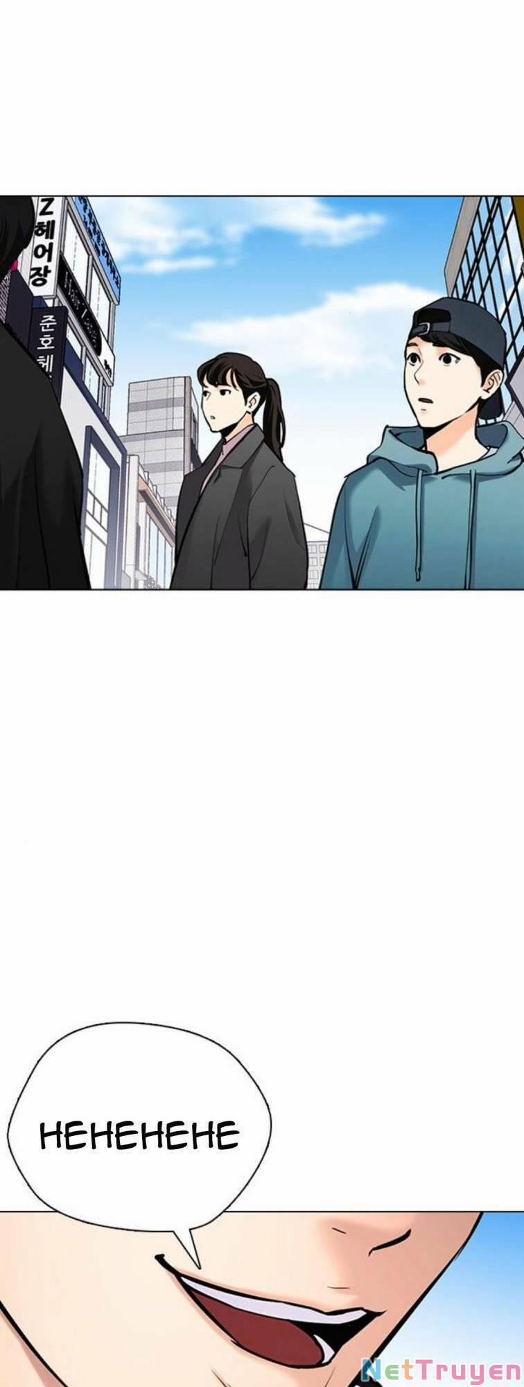 Desire Diary 23 trang 75