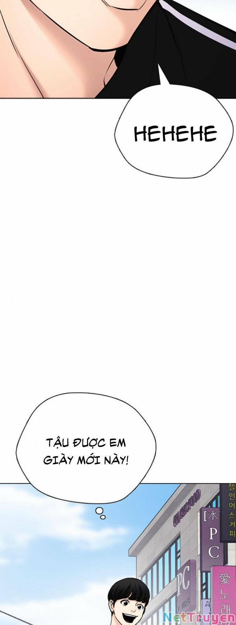 Desire Diary 23 trang 76