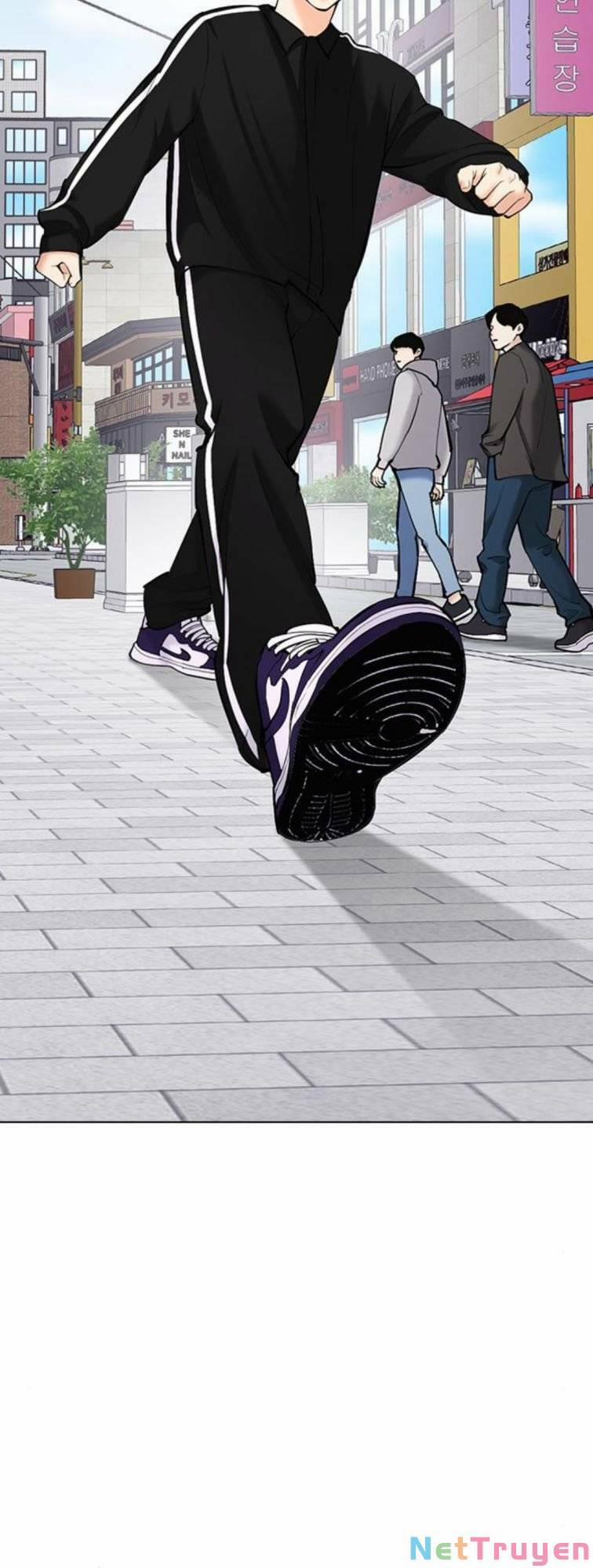 Desire Diary 23 trang 77