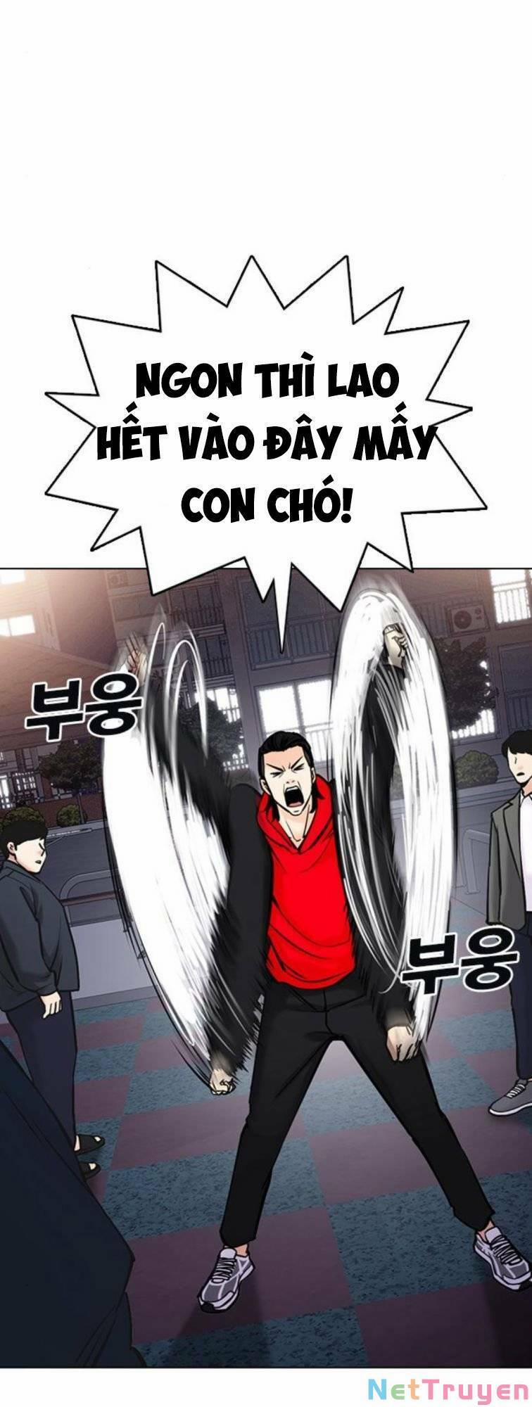 Desire Diary 23 trang 8