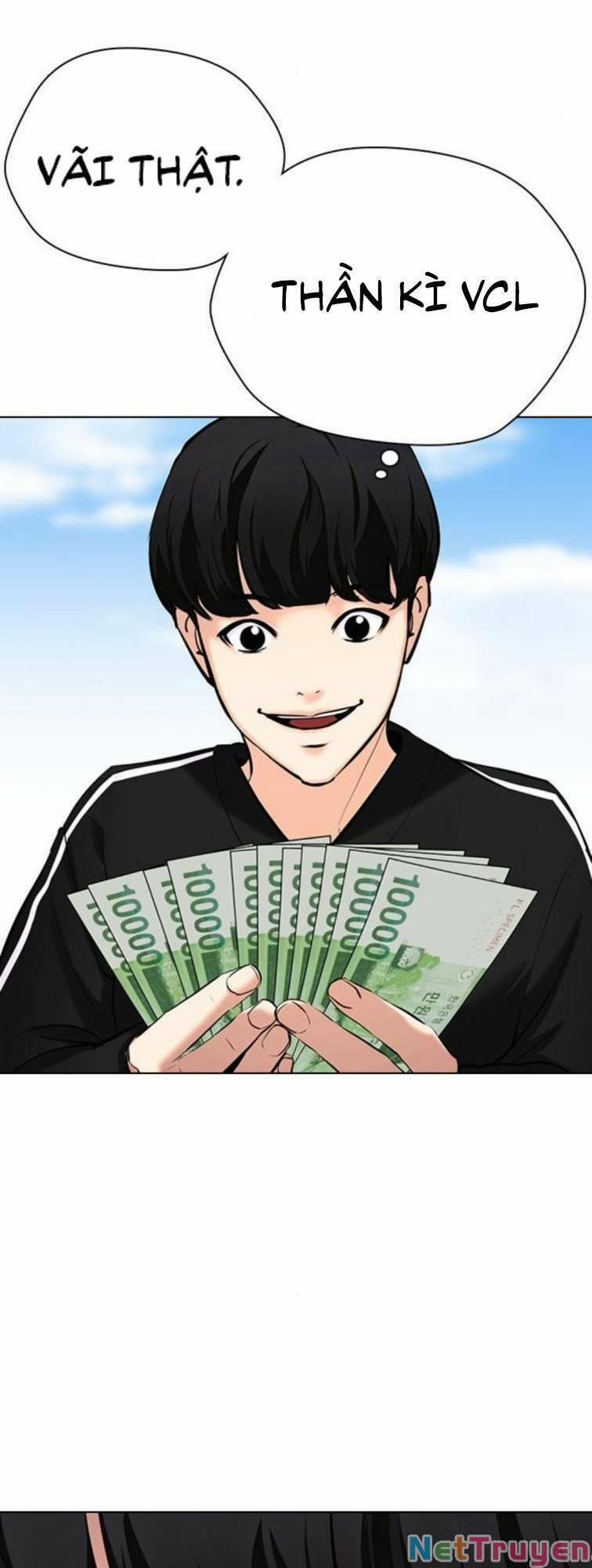 Desire Diary 23 trang 80