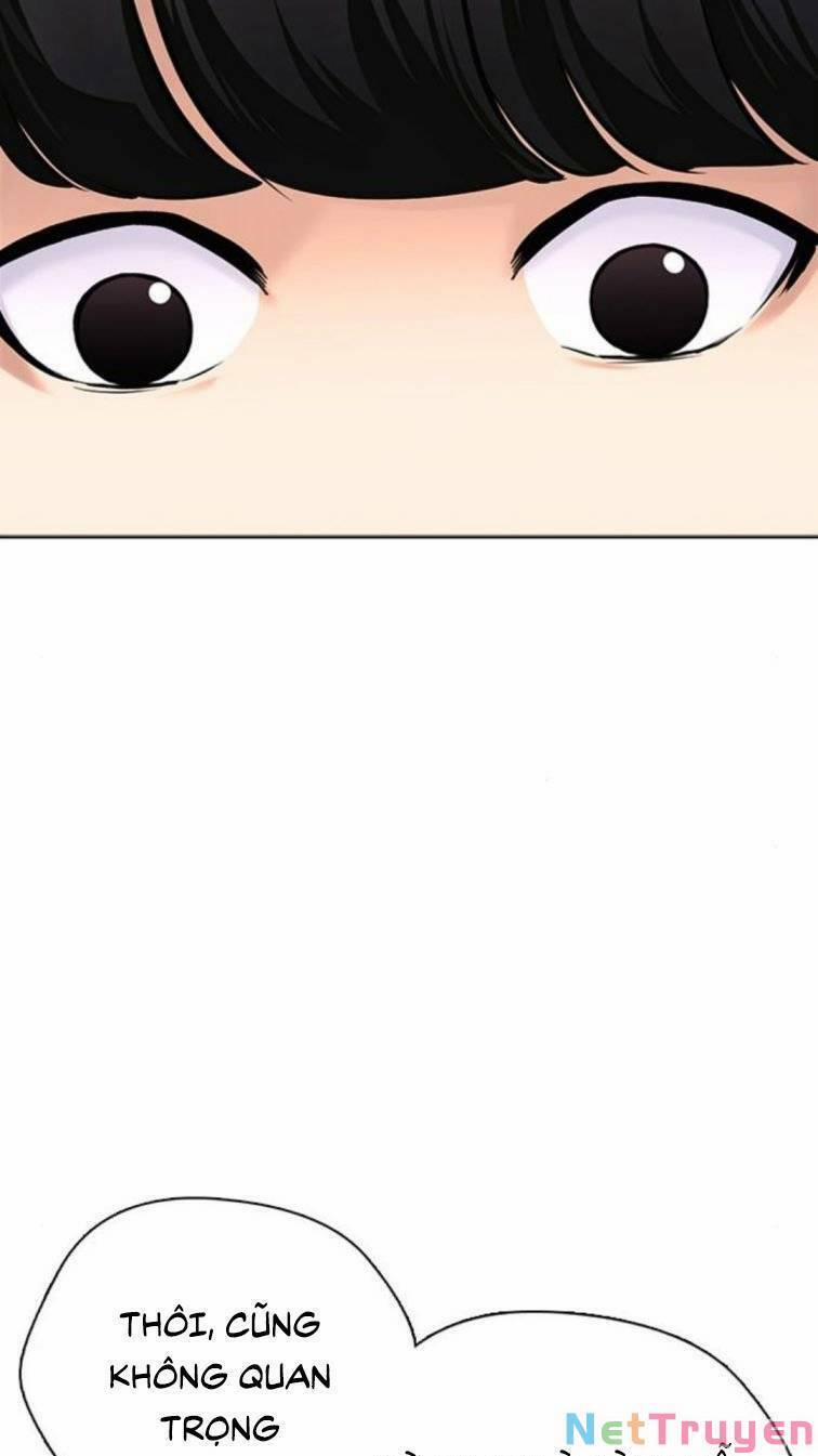 Desire Diary 23 trang 81