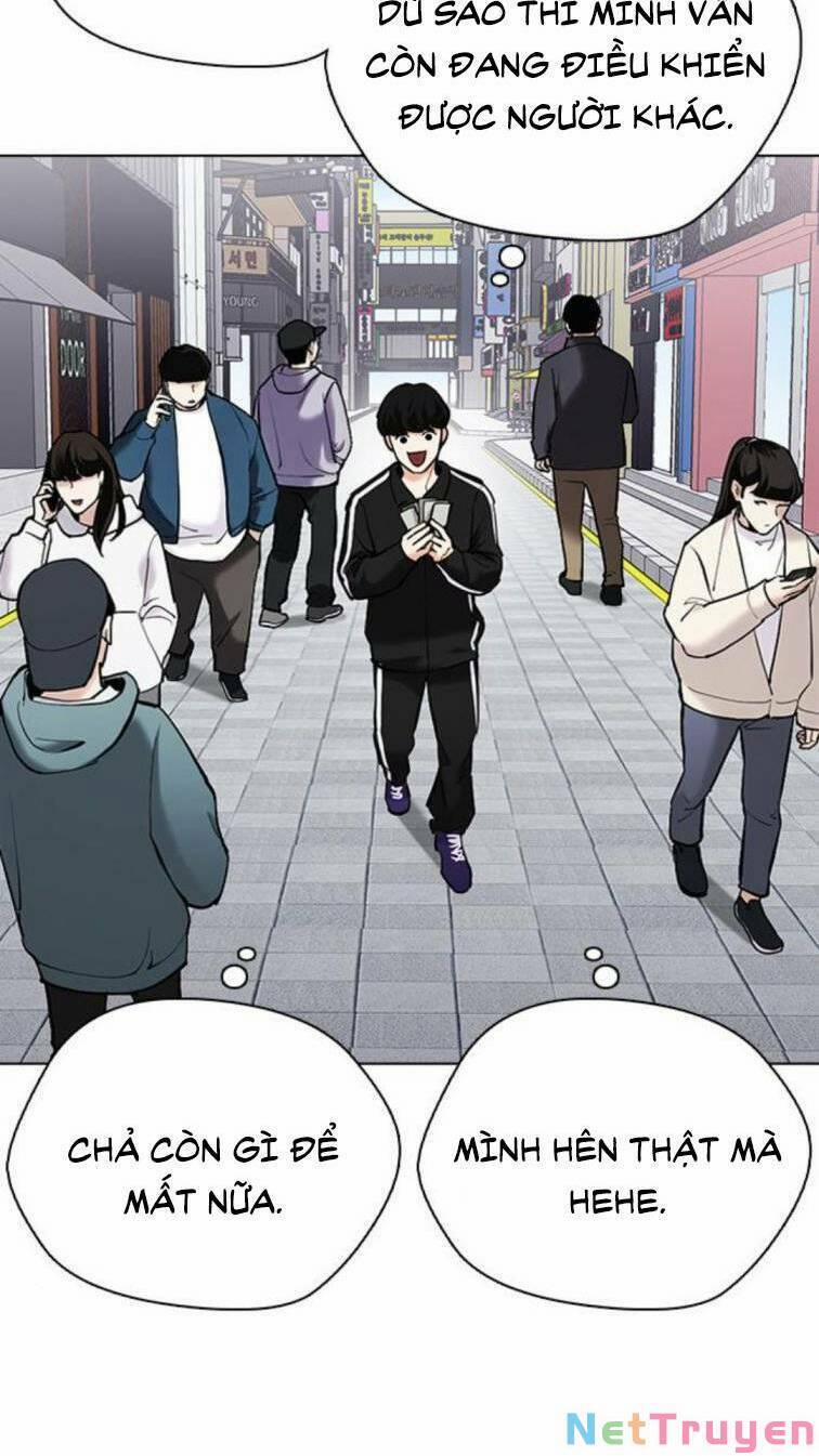 Desire Diary 23 trang 82