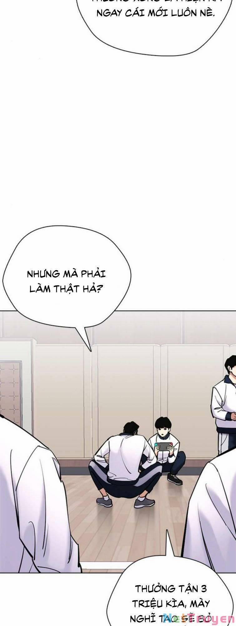 Desire Diary 23 trang 85