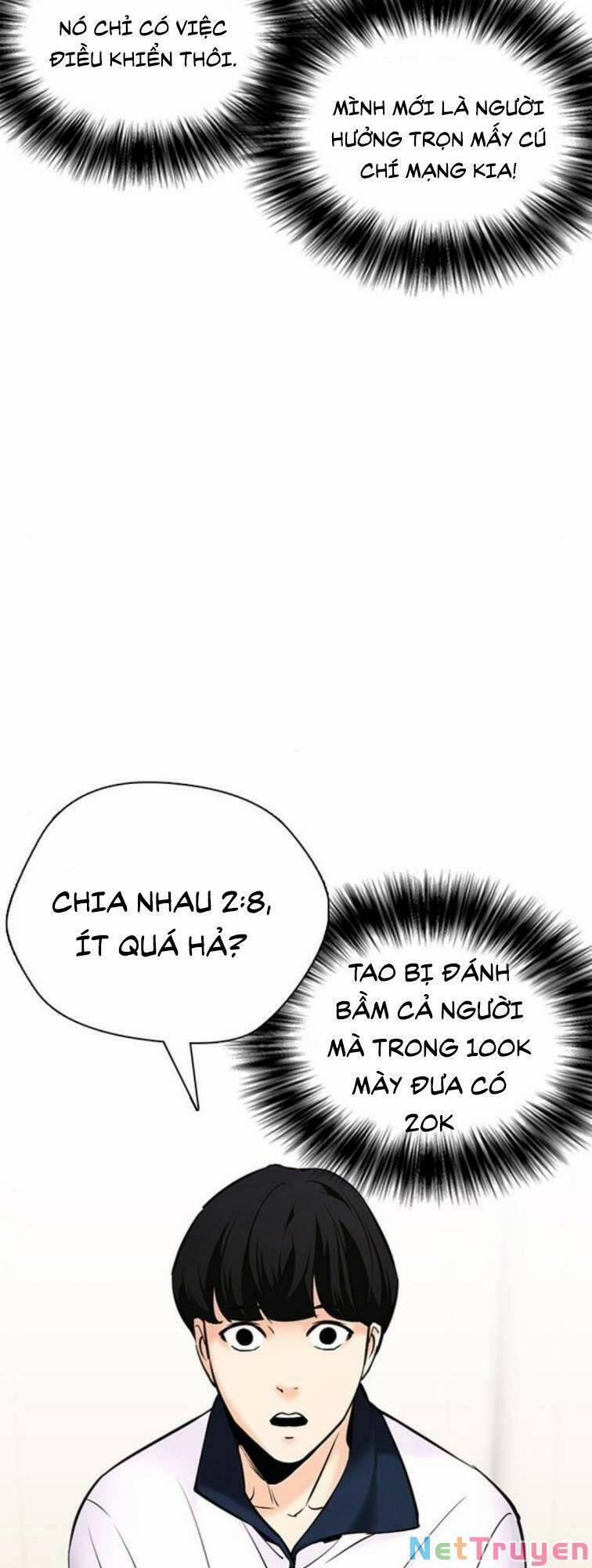 Desire Diary 23 trang 87