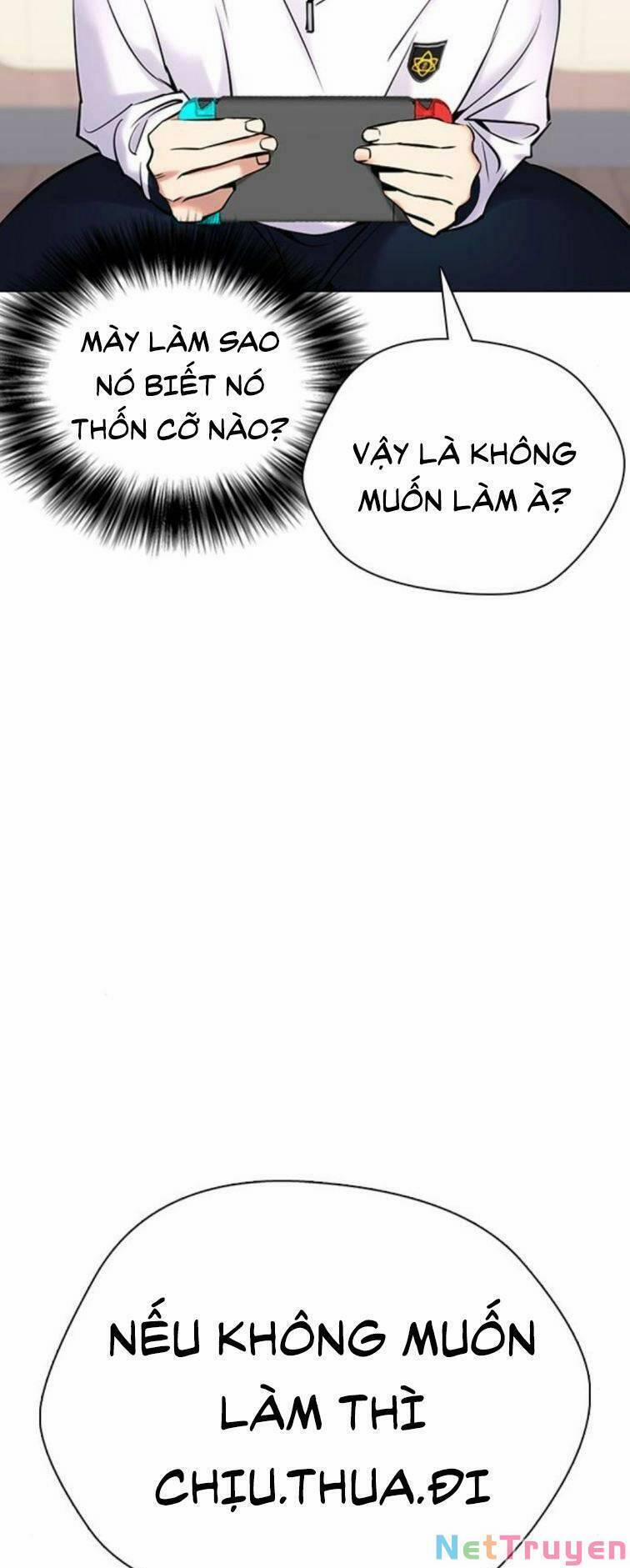 Desire Diary 23 trang 88