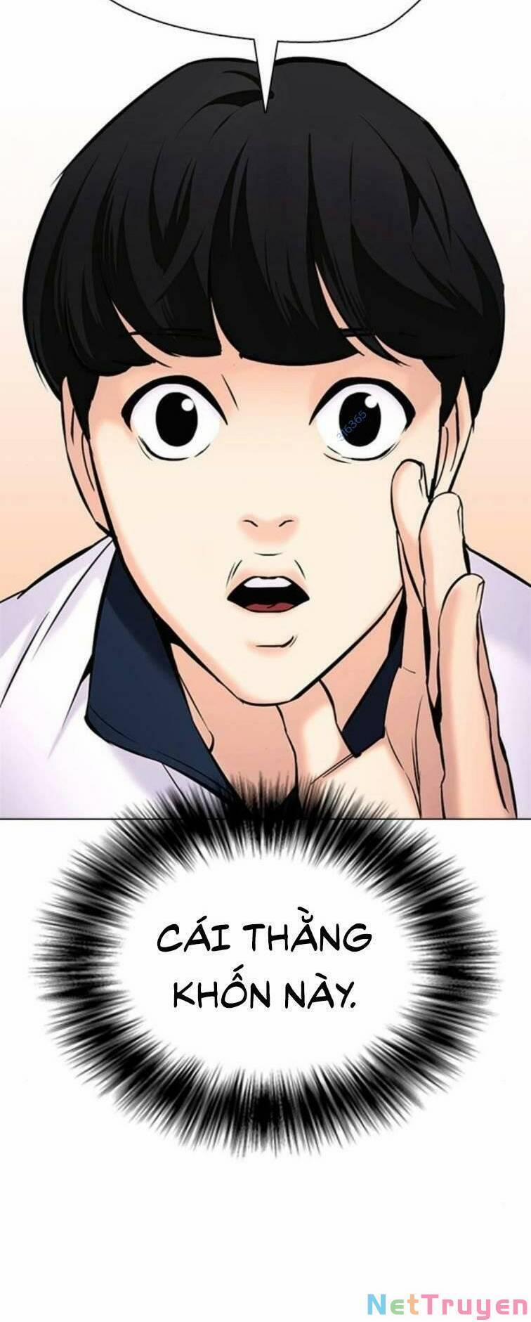 Desire Diary 23 trang 89