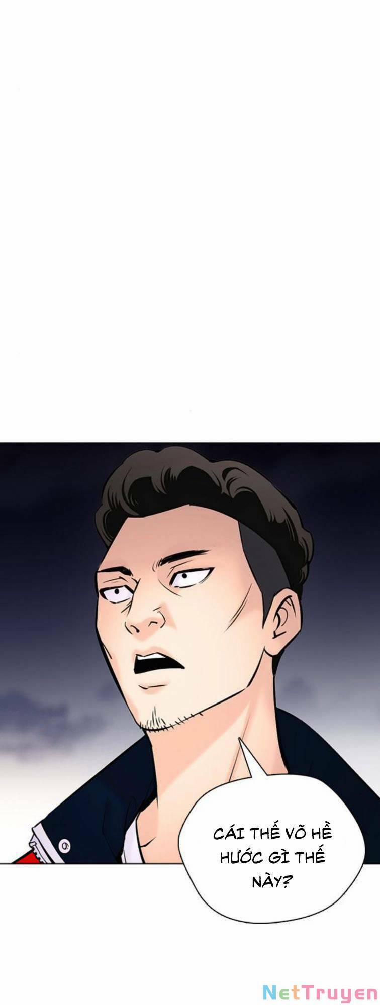 Desire Diary 23 trang 9