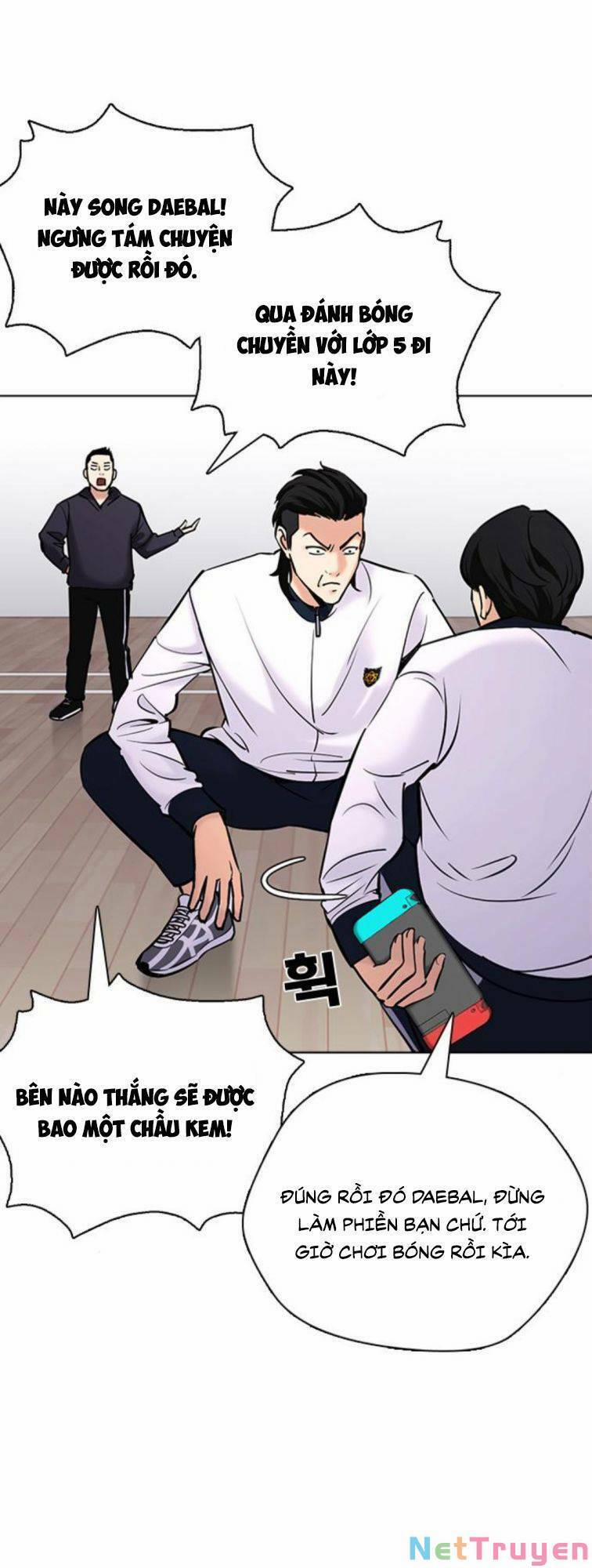 Desire Diary 23 trang 90