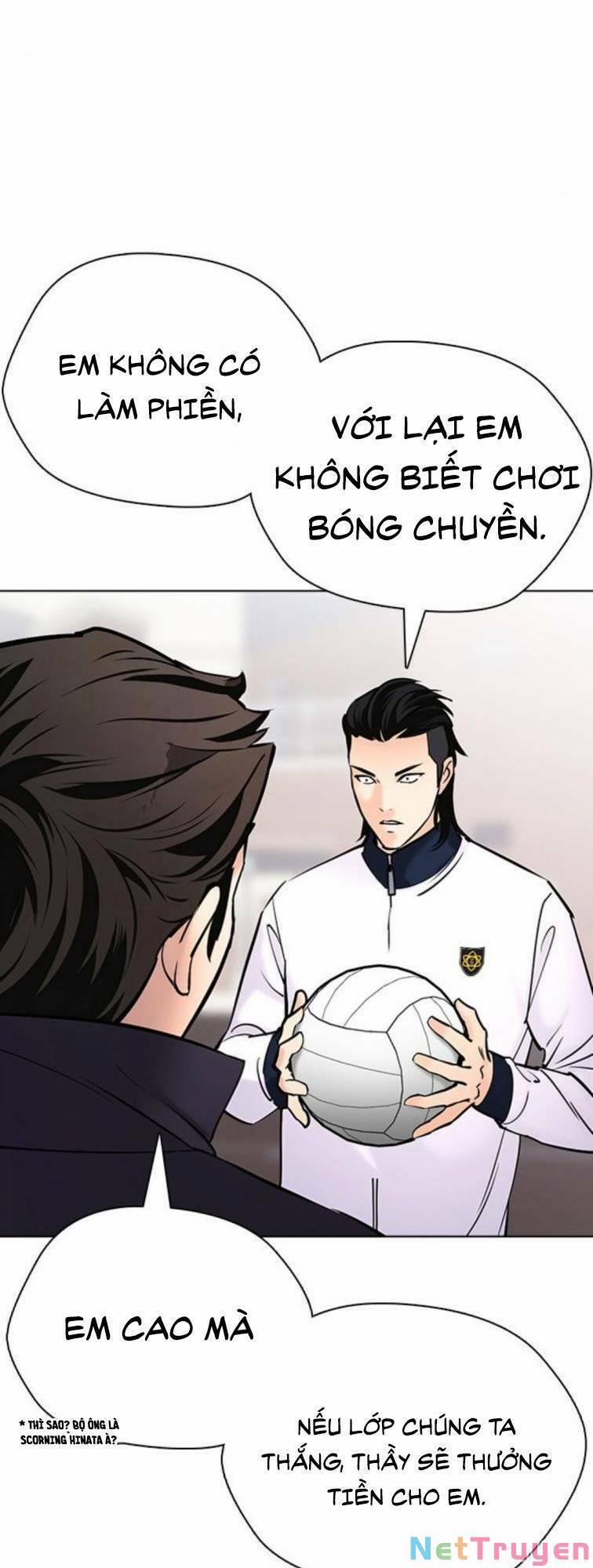 Desire Diary 23 trang 91