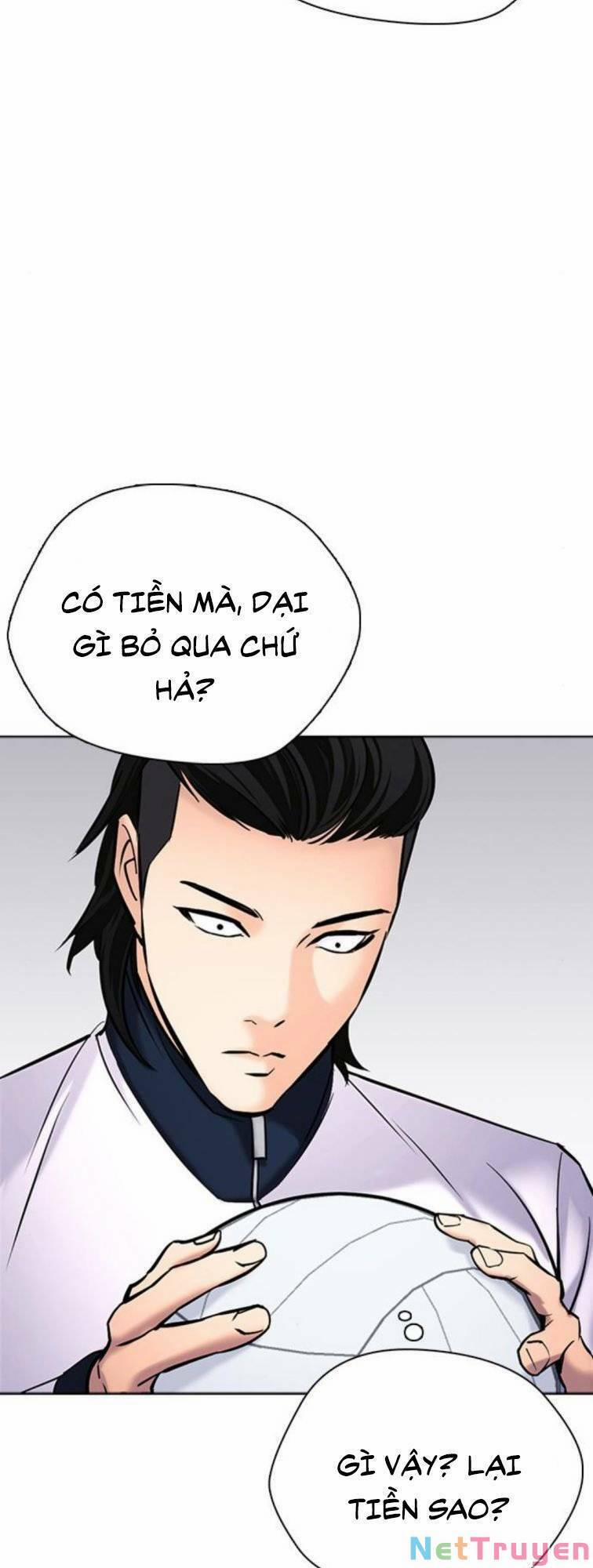 Desire Diary 23 trang 92