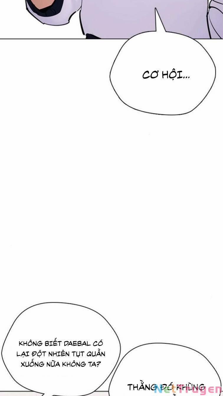 Desire Diary 23 trang 95