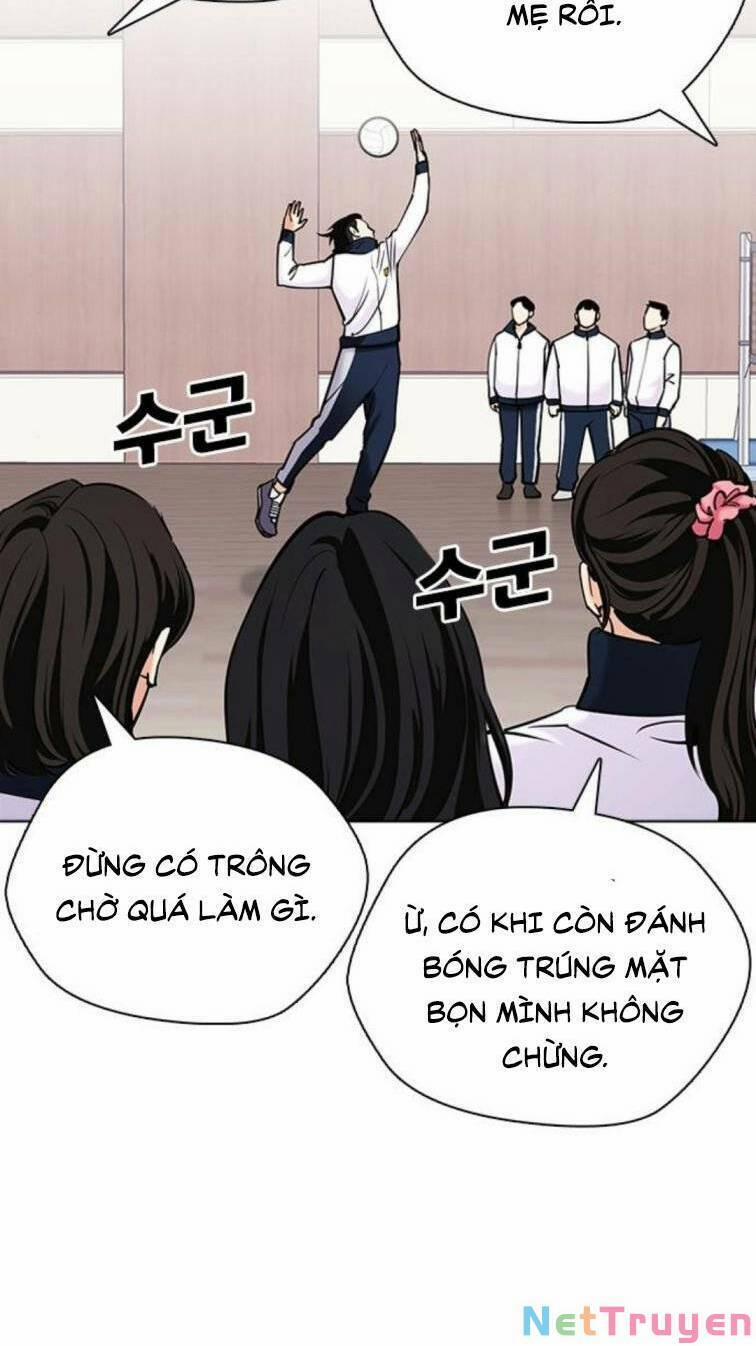 Desire Diary 23 trang 96