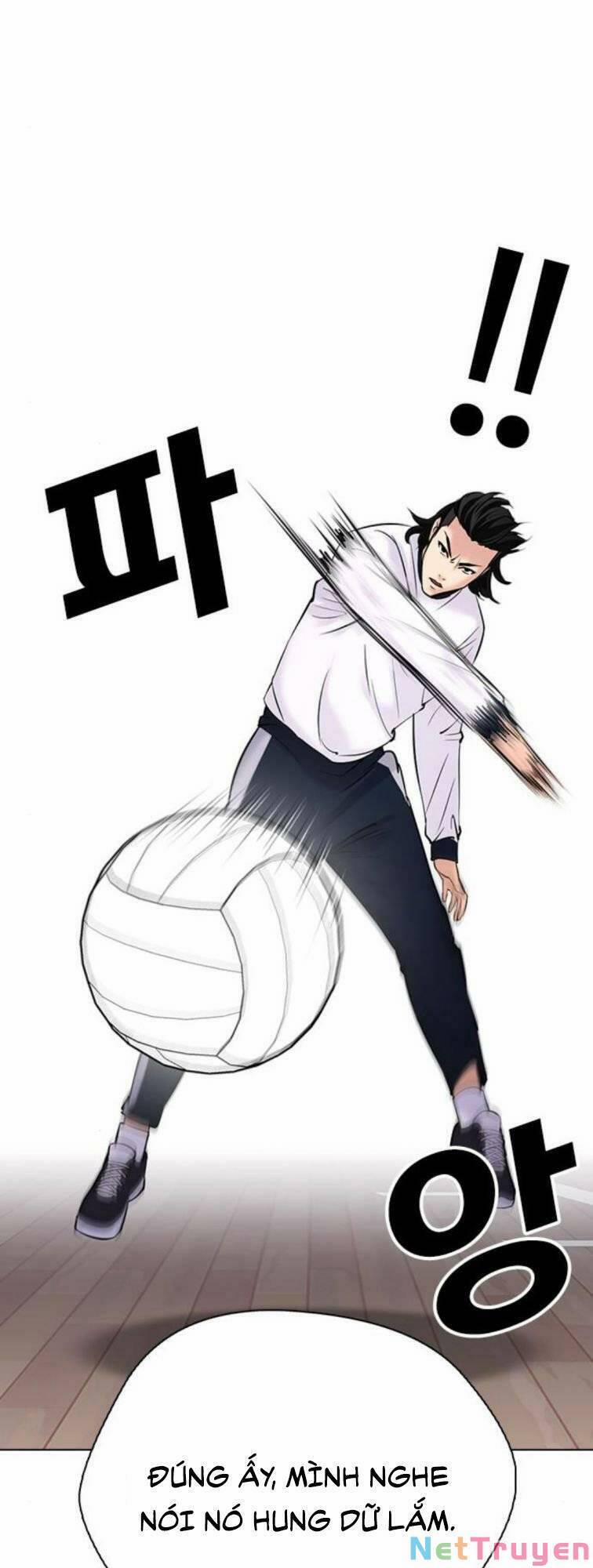 Desire Diary 23 trang 97