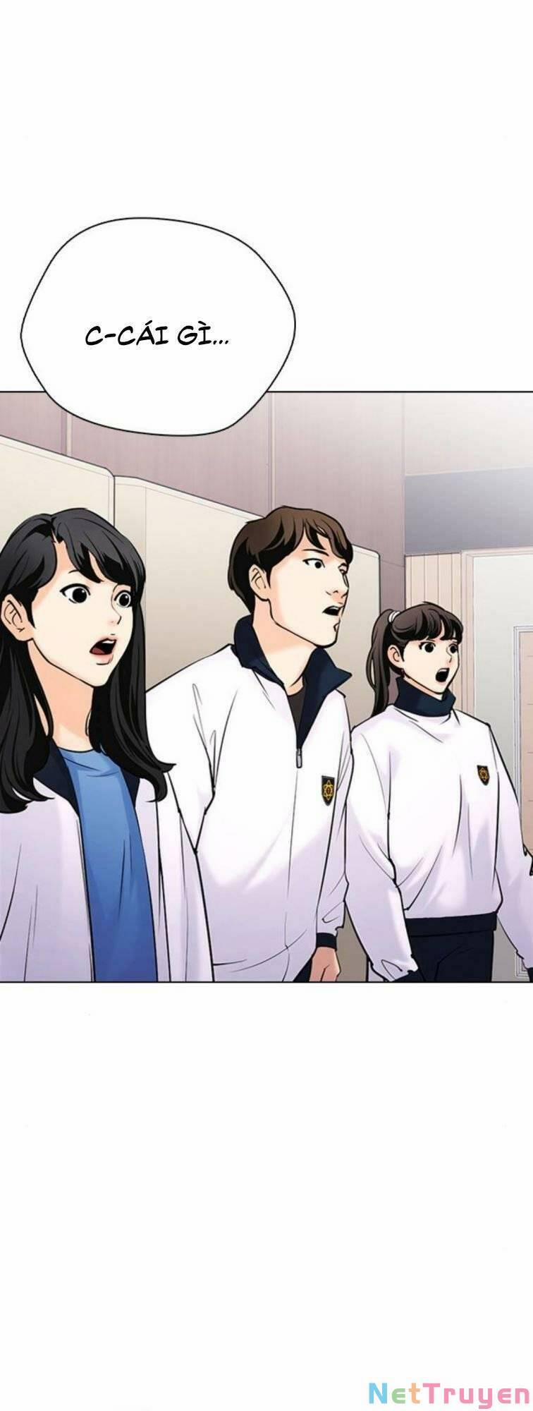 Desire Diary 23 trang 99