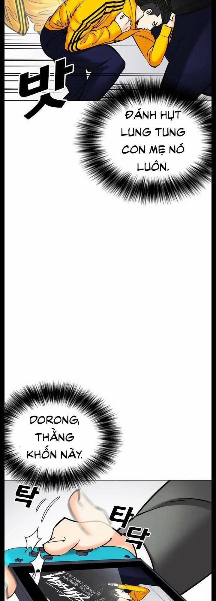 Desire Diary 24 trang 10