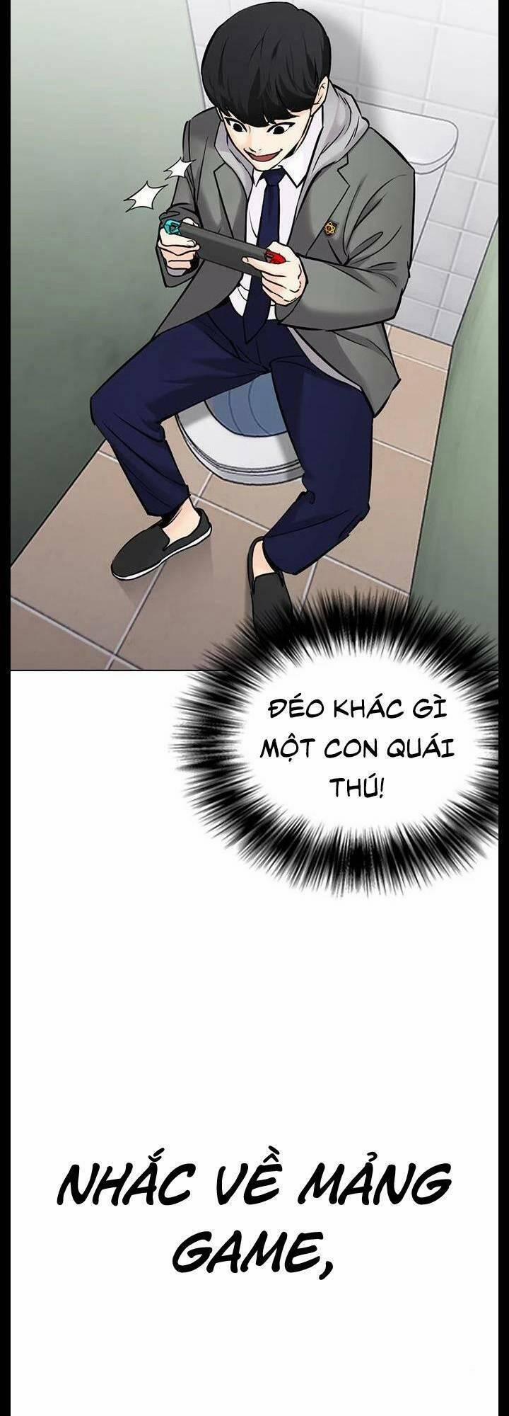 Desire Diary 24 trang 12