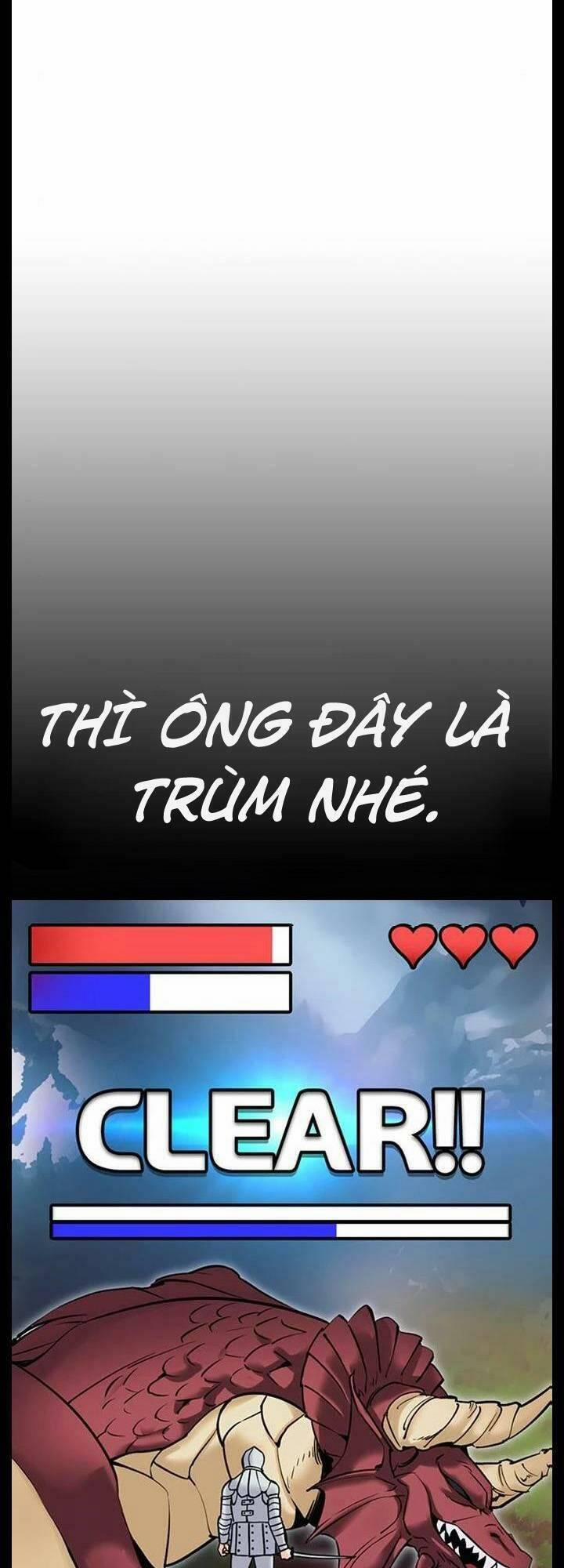 Desire Diary 24 trang 13