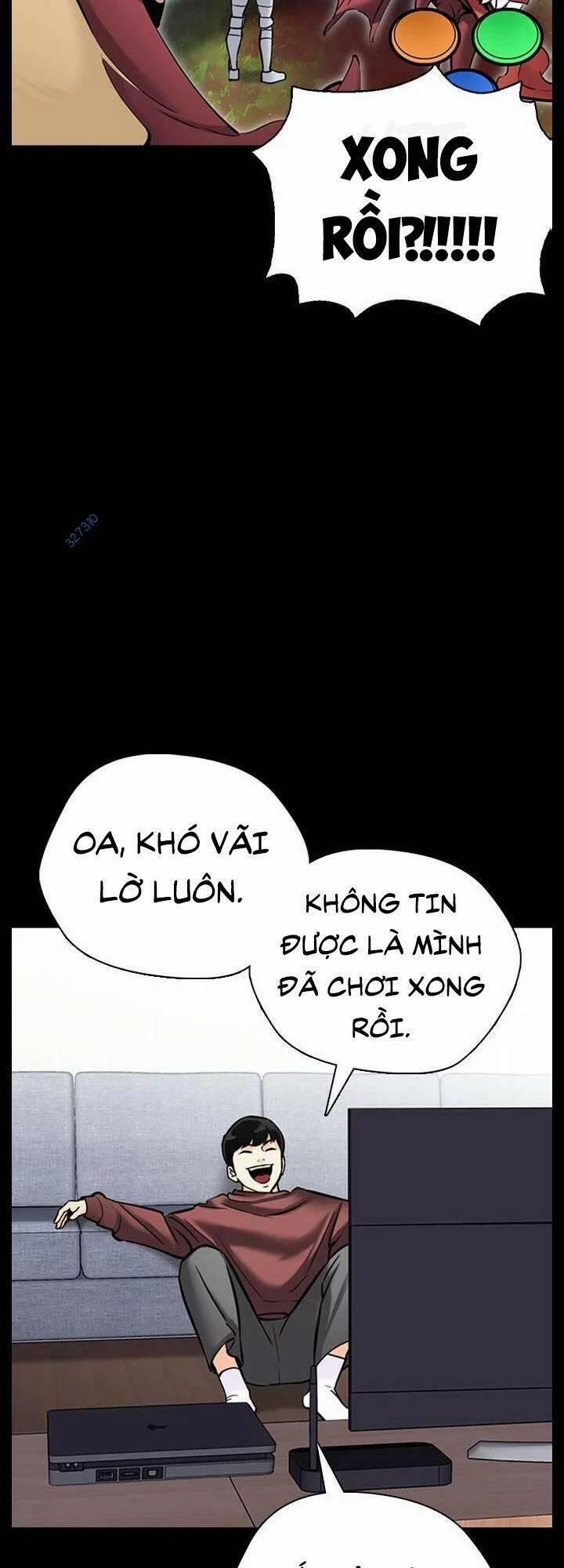 Desire Diary 24 trang 14