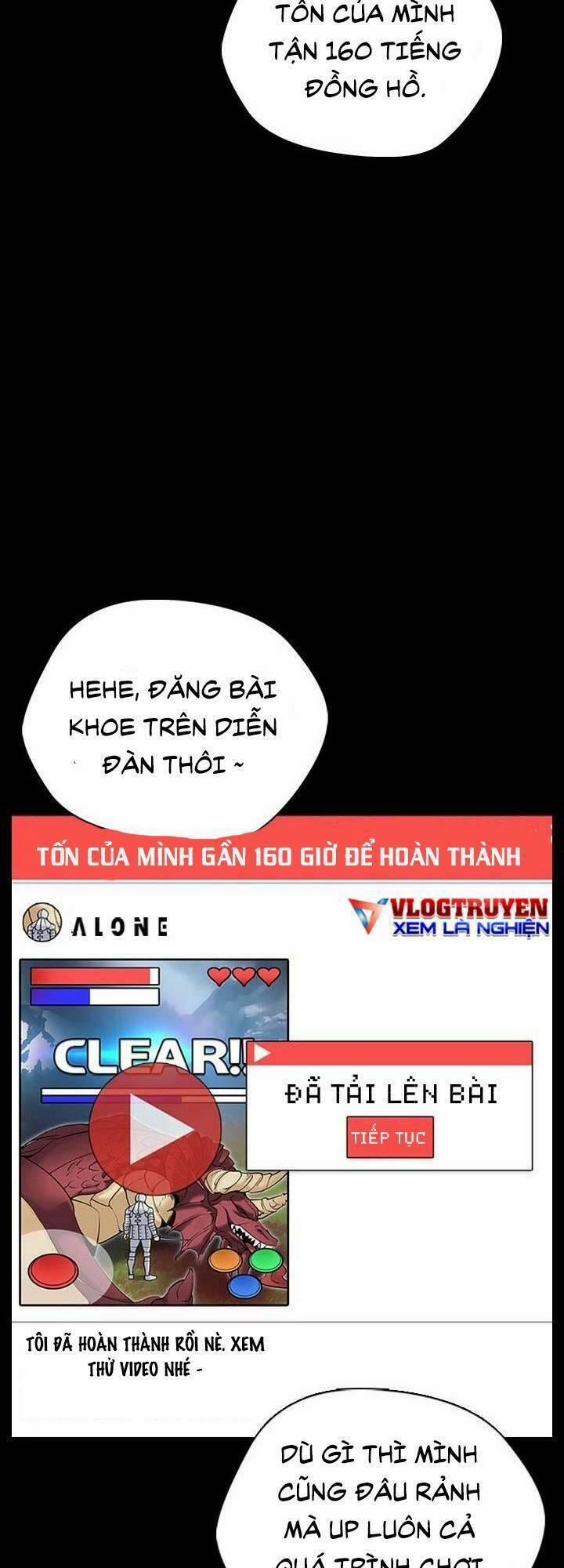 Desire Diary 24 trang 15