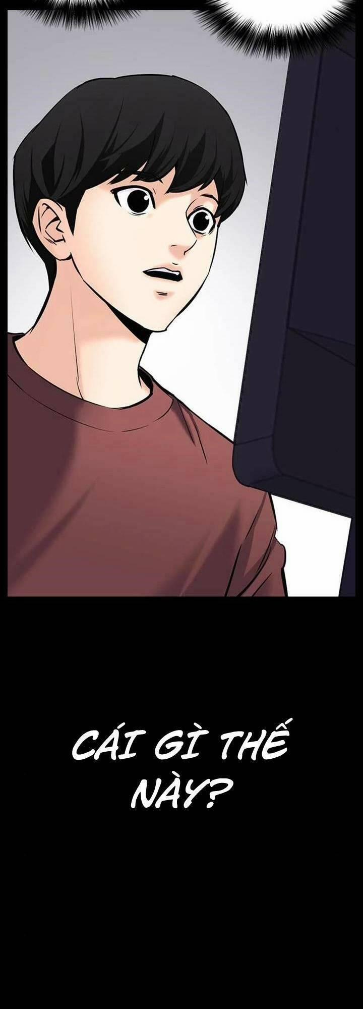 Desire Diary 24 trang 17