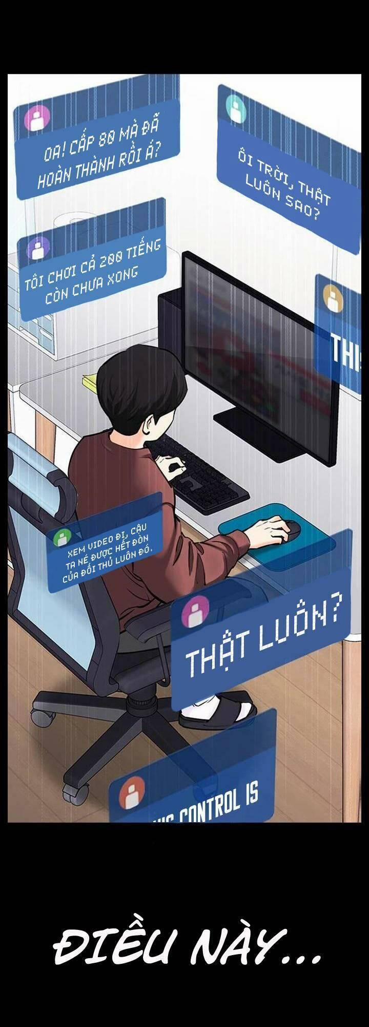 Desire Diary 24 trang 18