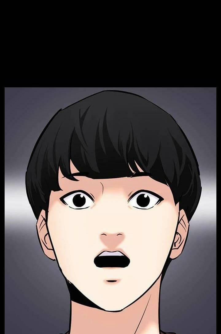 Desire Diary 24 trang 19